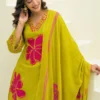 Floral Printed Kurti Palazzo Set (Yellow) (1) Floral Printed Kurti Palazzo Set (Yellow)